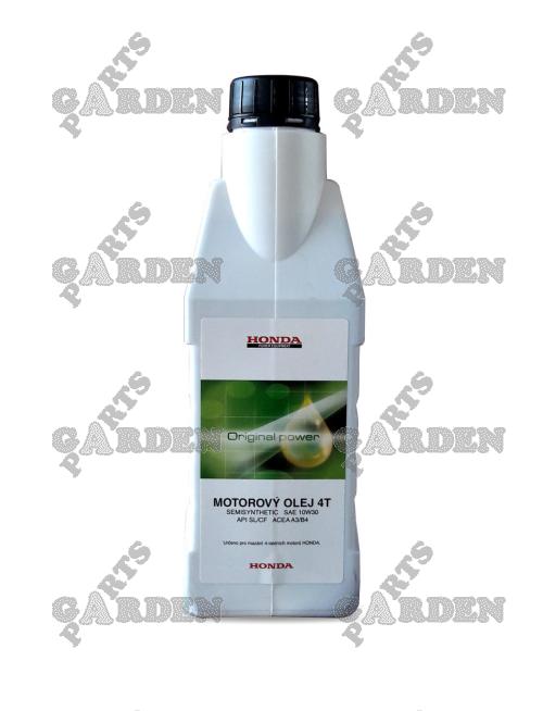 Mootoriõli HONDA 10W30 SJ 0,6L (08221-888-061MP)