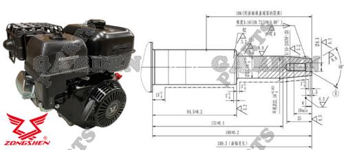 ESTONIAN: Mootor ZONGSHEN GB420 420cc 13,0 kooniline vänt ELEKTRILINE STARDIMOOTOR 